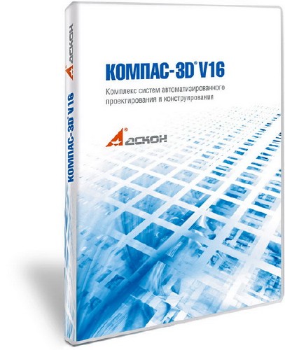 -3D 16.0.0 Special Edition (2015/RUS)