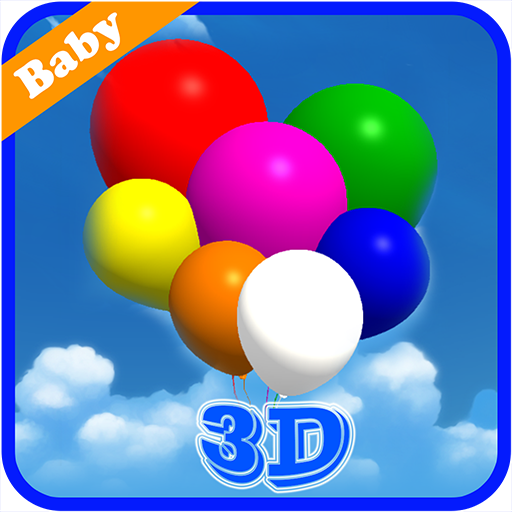 [Android] Детские шарики 3D - v1.1 (2015) [Детская игра, все, Multi]