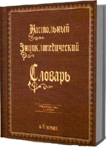 -   (1897) DJVU