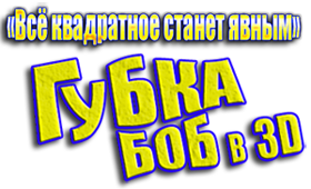 http://i71.fastpic.ru/big/2015/0519/db/a8b1525879191afb87965ca64285d1db.png