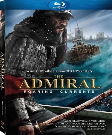 Адмирал: Битва за Мён Рян / Myeong-ryang (2014/HDRip)