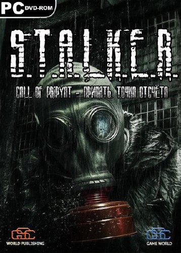 S.T.A.L.K.E.R.: Call of Pripyat - .   (2015/RUS/RePack  SeregA-Lus)