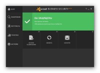 Avast Business Security 12.3.2515