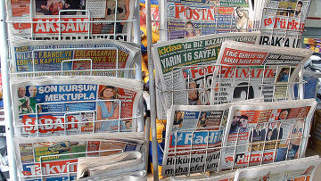 СМИ Турции: быть ли «Турецкому потоку»?