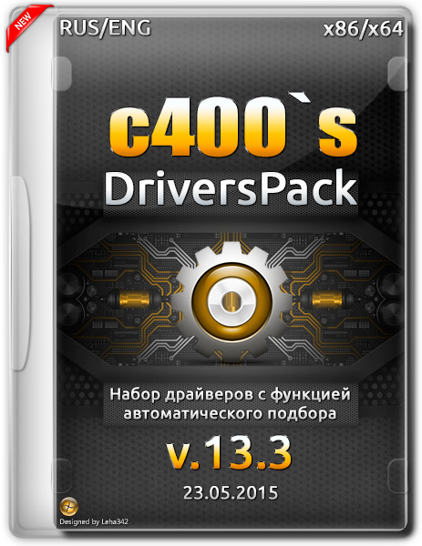 c400`s DriversPack v.13.3
