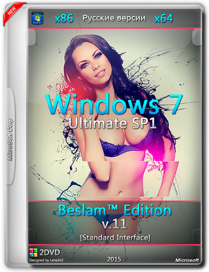Windows 7 Ultimate SP1 x86/x64 Beslam™ Edition v.11 (RUS/2015)