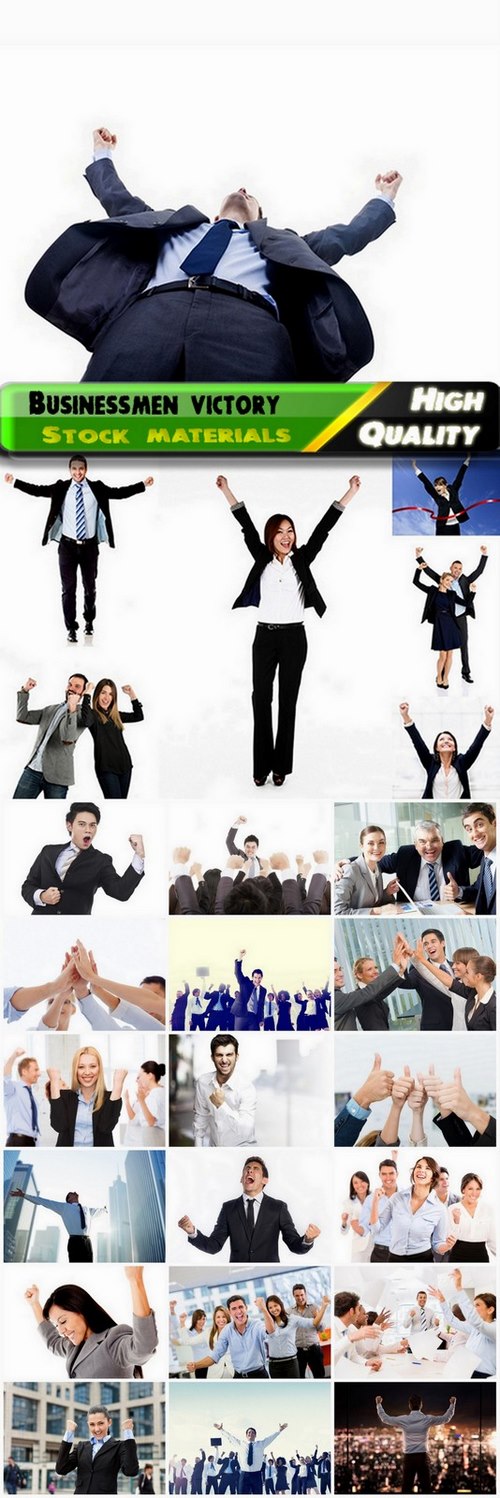 Businessman celebrating their victory and success - 25 HQ Jpg