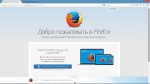 Mozilla Firefox 38.0.5 Final RePack/Portable by D!akov