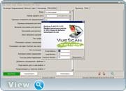 VueScan Pro 9.5.14 DC 07.06.2015 (x86/x64) 