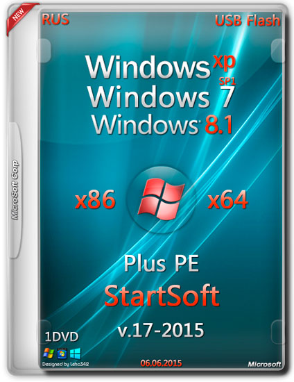 Windows XP-7 SP1-8.1 x86/x64 Plus PE StartSoft v.17-2015 (RUS)