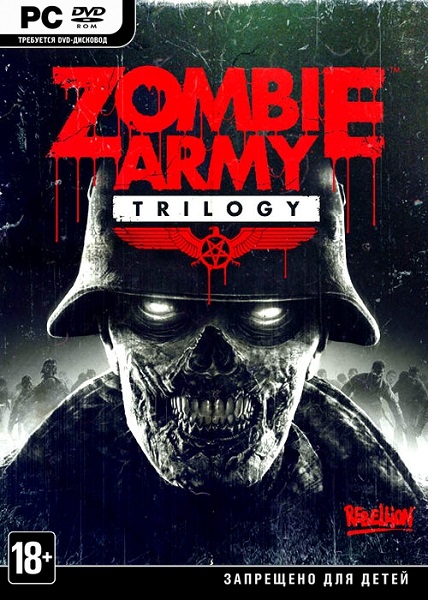 Zombie Army: Trilogy (Update 4/2015/RUS/ENG) RePack  R.G. Catalyst