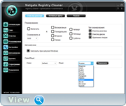 NETGATE Registry Cleaner 9.0.105.0 RePack by D!akov