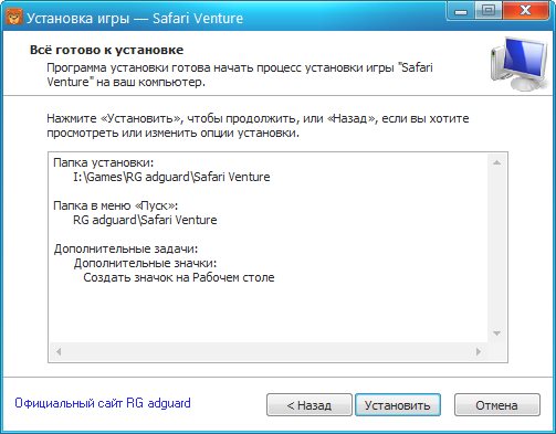   v.15.06 build 1159  2015 RePack by Adguard (RUS/ENG)