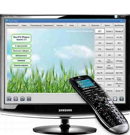 RusTV Player 2.8 (2015) Portable