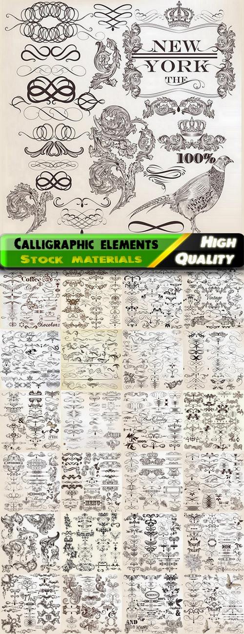 Calligraphic design elements for page decorations #49 - 25 Eps
