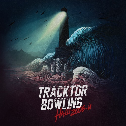 Tracktor Bowling - Наш 2006-й [Single] (2015)