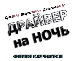 http://i71.fastpic.ru/big/2015/0622/c1/50e9c90436164f9be6ce107a5395f2c1.png