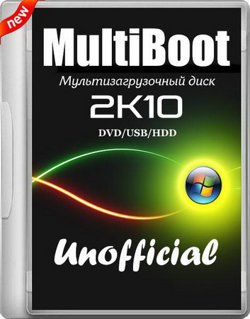 MultiBoot 2k10 DVD/USB/HDD 5.15 Unofficial