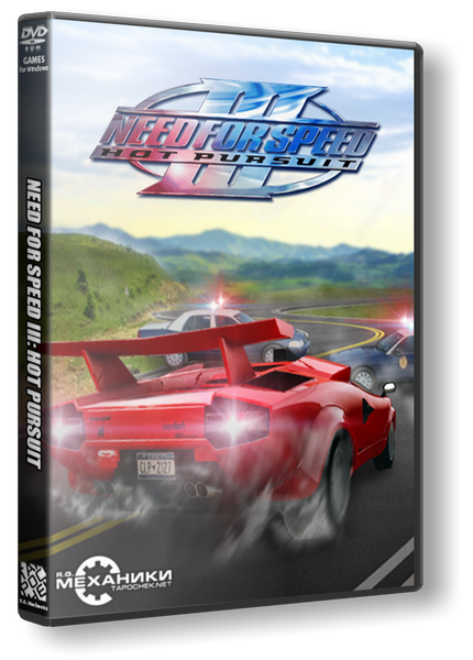 Need for Speed III: Hot Pursuit (1998) PC | RePack  R.G. 