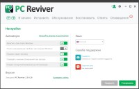 ReviverSoft PC Reviver 2.0.4.26 Final +   (2015/RU/EN)