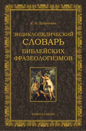 ebook handbook