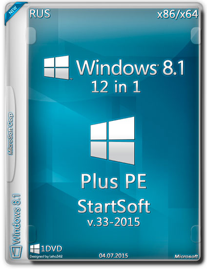 Windows 8.1 x86/x64 Plus PE StartSoft v.33-2015 (RUS)