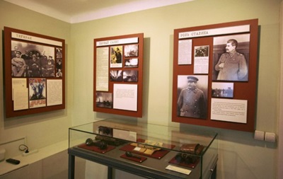 В России открылся музей, посвященный Сталину