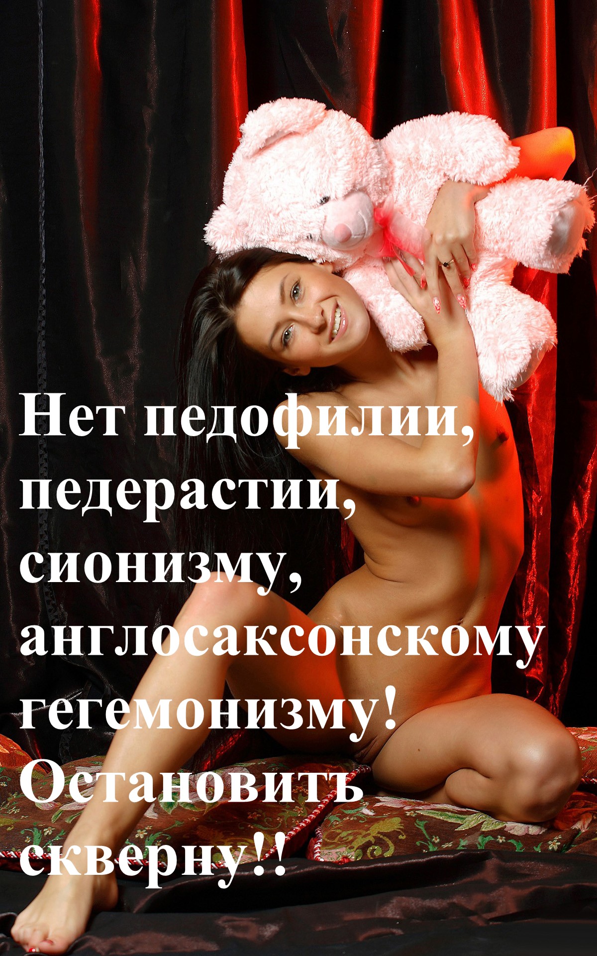 http://i71.fastpic.ru/big/2015/0705/06/21340493246e214a61fedc07e2245006.jpg