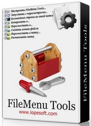 FileMenu Tools 6.7.2 + Portable