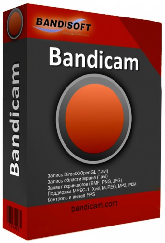 Bandicam 2.2.3.803 (Multi/Rus)