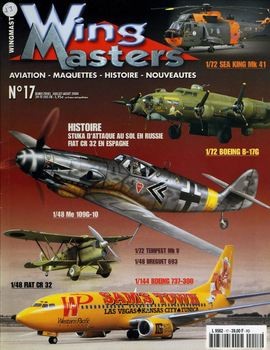 Wing Masters 2000-07/08 (17)