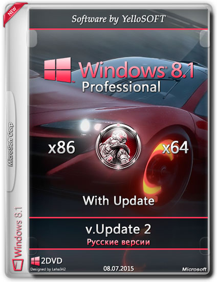 Windows 8.1 Pro With Update x86/x64 v.Update 2 by YelloSOFT (RUS/2015)