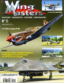 Wing Masters 1999-07/08 (11)