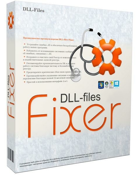 DLL-Files Fixer 3.3.90.3079