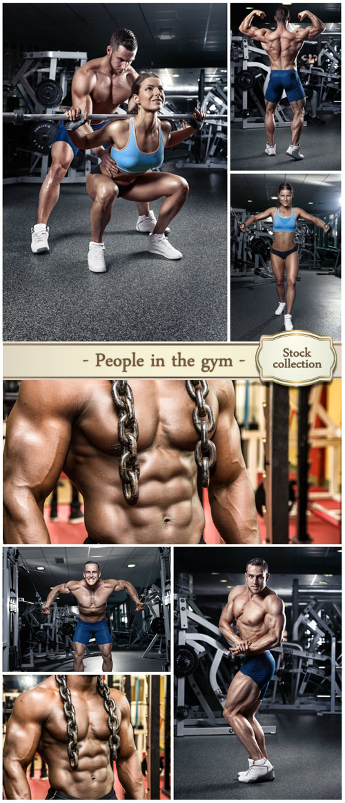 People in the gym, athletes - stock photos