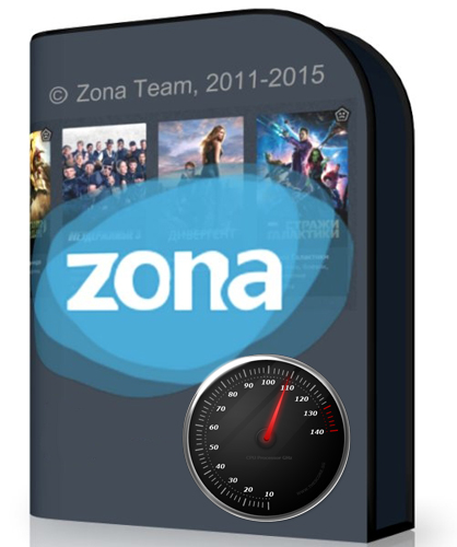 Zona 1.0.6.4 + Portable