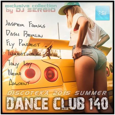 VA - Discoteka 2015 Summer Dance Club 140 (2015)