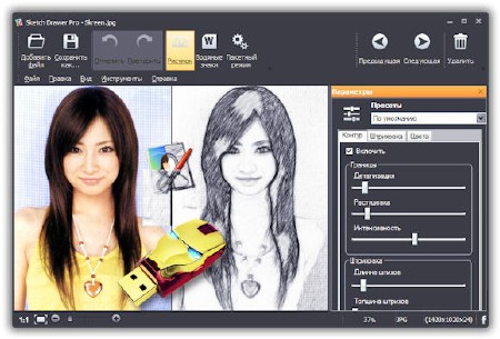SoftOrbits Sketch Drawer Pro 3.0 Portable Rus