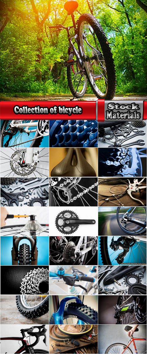 Collection of bicycle chain gear pedal spare part tire wheel 25 HQ Jpeg