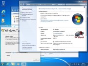 Windows 7 SP1 x86/x64 AIO 72in2 by adguard v.15.07.15 (RUS/ENG/UKR/2015)