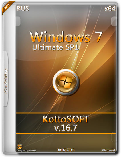 Windows 7 Ultimate SP1 x64 v.16.7 KottoSOFT (RUS/2015)