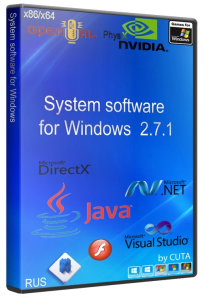 System software for Windows 2.7.1 (2015/RUS)