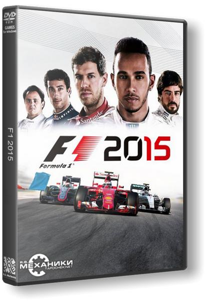 F1 2015 (2015/RUS/ENG/MULTI9/Full/Repack)