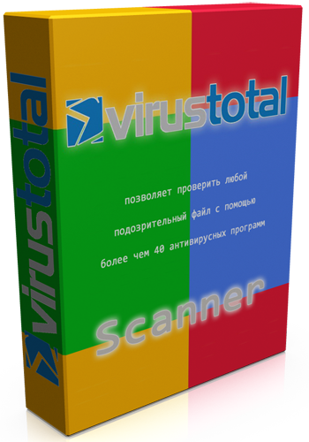 VirusTotal Scanner 6.5 Portable