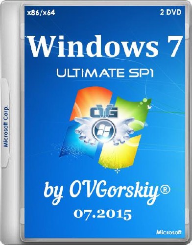 Windows 7 Ultimate SP1 NL3 by OVGorskiy 07.2015 (x86/x64/RUS)