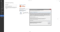 Microsoft Office 2013 SP1 Professional Plus + Visio Pro + Project Pro 15.0.4737.1001 RePack by KpoJIuK