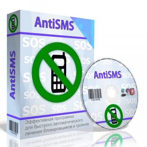 AntiSMS 8.0 Rus