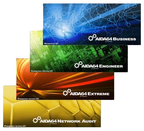 AIDA64 Extreme | Engineer | Business | Network Audit 5.30.3500 Final RePack (& Portable) by KpoJIuK