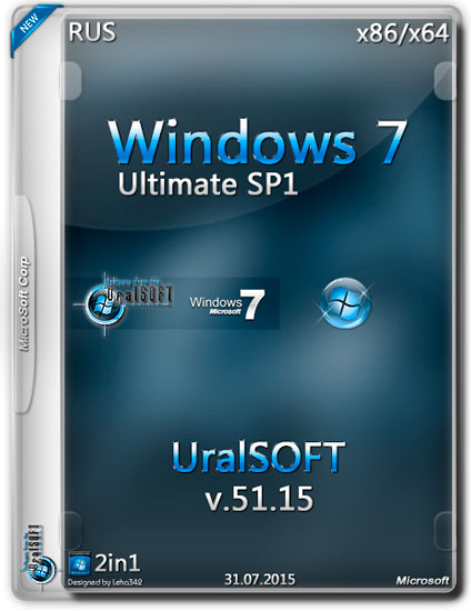 Windows 7 Ultimate SP1 x86/x64 v.51.15 UralSOFT (RUS/2015)