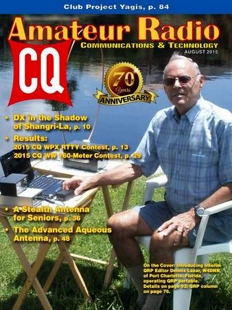 CQ Amateur Radio 8 (August 2015)